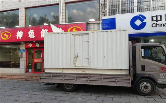 临高发电车出租