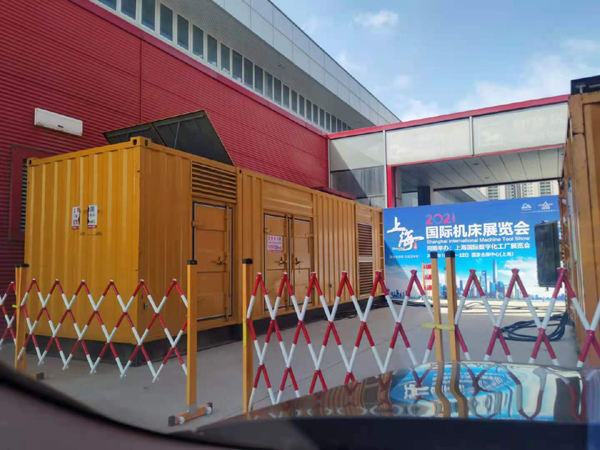 临高发电机出租 对于发电机的特性你了解多少？