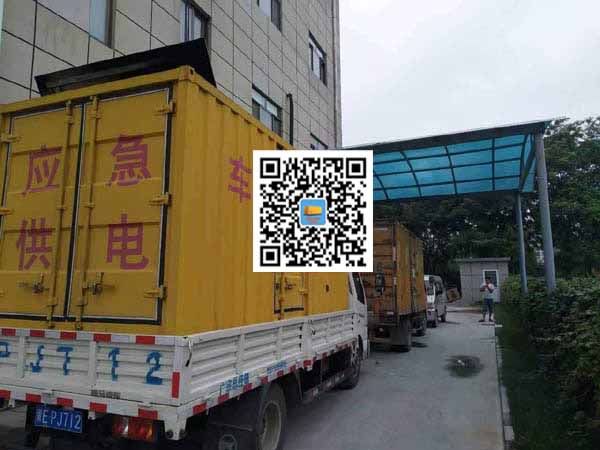 临高租赁发电机50kw设备需要多大电缆线